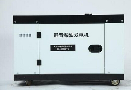 稻城科克12kw小型柴油发电机组