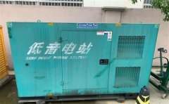 稻城通州四建大波纹箱定制案例