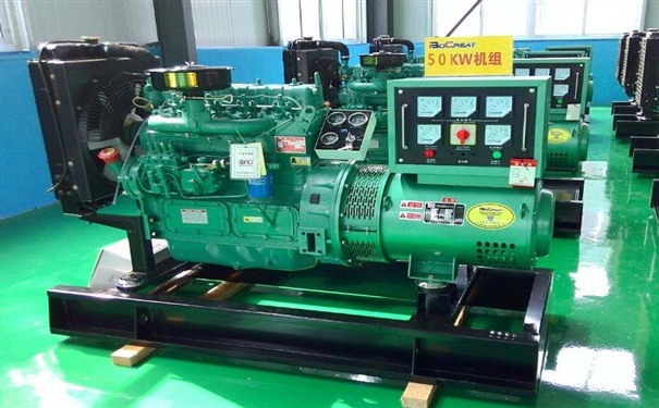 稻城全新本田50kw小型柴油发电机组